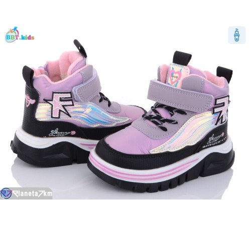 Черевики дитячі на зиму (8 пар р.24-29) фіолетовий  "BBT"
