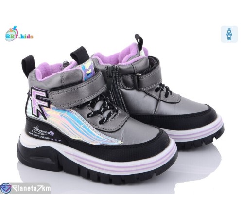 Черевики дитячі на зиму (8 пар р.24-29) сірий  "BBT"