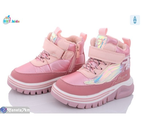 Черевики дитячі на зиму (8 пар р.24-29) рожевий  "BBT"