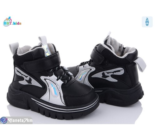 Черевики дитячі на зиму (8 пар р.24-29) чорний  "BBT"