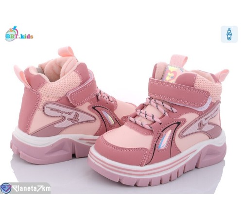Черевики дитячі на зиму (8 пар р.24-29) рожевий  "BBT"