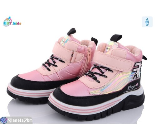 Черевики дитячі на зиму (8 пар р.28-33) рожевий  "BBT"