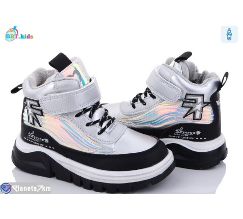 Черевики дитячі на зиму (8 пар р.28-33) срібний  "BBT"