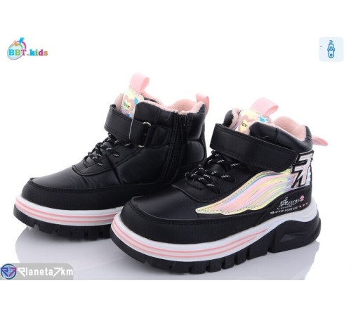 Черевики дитячі на зиму (8 пар р.28-33) чорний  "BBT"