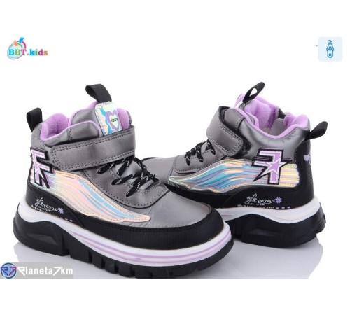 Черевики дитячі на зиму (8 пар р.28-33) сірий  "BBT"