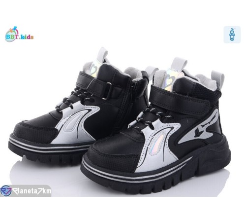 Черевики дитячі на зиму (8 пар р.28-33) чорний  "BBT"