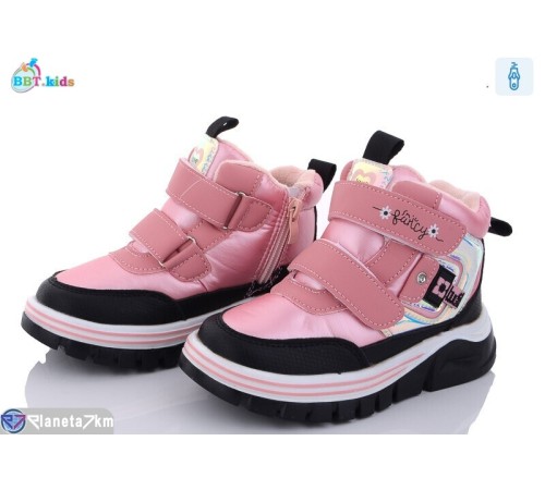 Черевики дитячі на зиму (8 пар р.28-33) рожевий  "BBT"