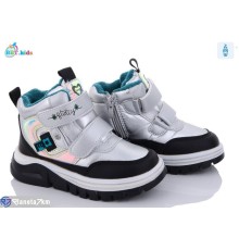 Черевики дитячі на зиму (8 пар р.28-33) срібний  "BBT"