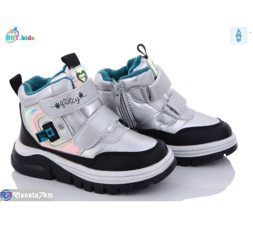 Черевики дитячі на зиму (8 пар р.28-33) срібний  "BBT"