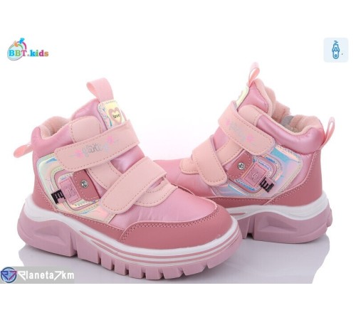 Черевики дитячі на зиму (8 пар р.28-33) рожевий  "BBT"