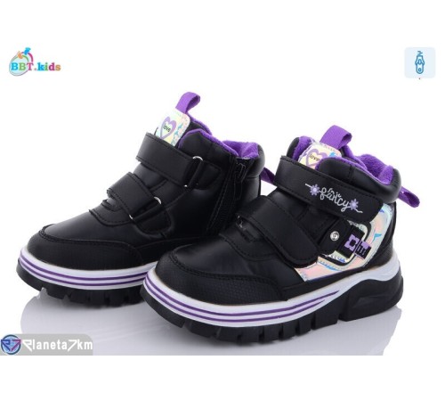 Черевики дитячі на зиму (8 пар р.28-33) чорний  "BBT"