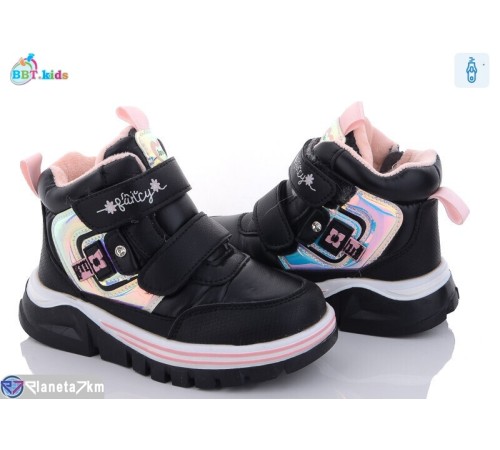 Черевики дитячі на зиму (8 пар р.28-33) чорний  "BBT"