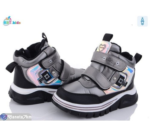 Черевики дитячі на зиму (8 пар р.28-33) сірий  "BBT"