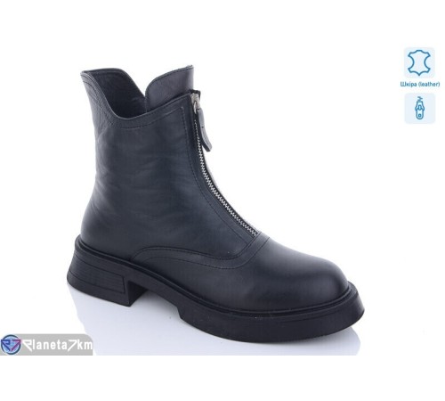 Черевики жіночі на весну/осінь (8 пар р.36-40) чорний "KLAKSON" Черевики жіночі на весну/осінь (8 пар р.36-40) чорний "KLAKSON"