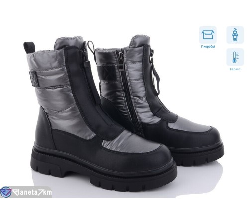 Дутики жіночі на зиму (8 пар р.36-41) графіт  "KULIBABA"