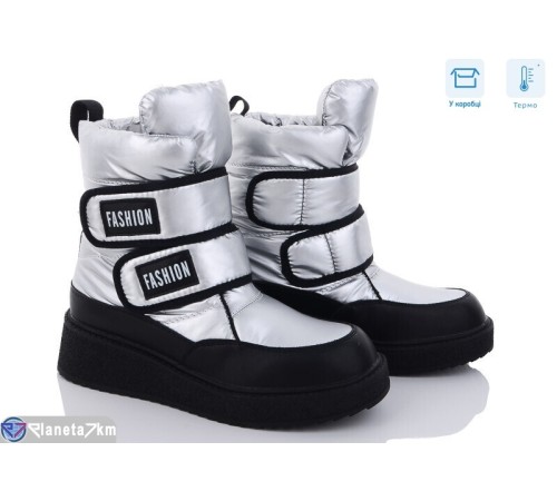 Дутики жіночі на зиму (8 пар р.36-41) срібний  "KULIBABA"