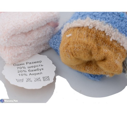 Рукавиці дитячі на зиму (12 шт. р.сетка 1-2) мікс  "RUBIBAS"