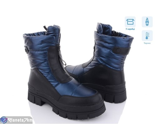 Дутики жіночі на зиму (8 пар р.36-41) синій  "KULIBABA"