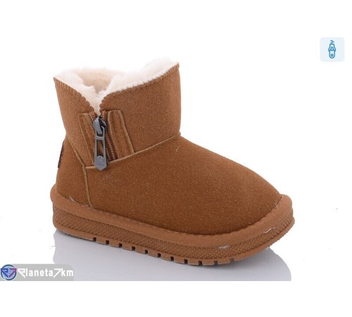Дитячі Уггі на зиму (12 пар р.26-31) camel "HIGULA" Дитячі Уггі на зиму (12 пар р.26-31) camel "HIGULA"
