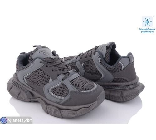 Кросівки жіночі на весну/осінь (8 пар р.36-41) сірий "VIOLA" Кросівки жіночі на весну/осінь (8 пар р.36-41) сірий "VIOLA"