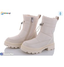 Черевики дитячі на зиму (8 пар р.32-37) бежевий  "Bessky-Kellaifeng"