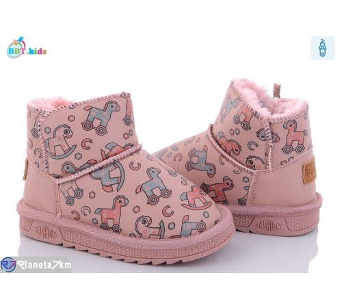 Дитячі Уггі на зиму (8 пар р.26-31) рожевий  "BBT"