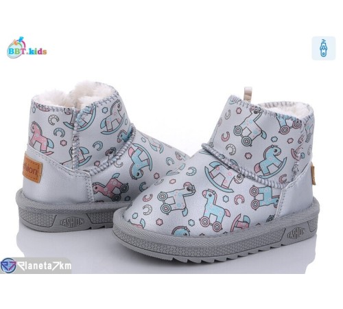 Дитячі Уггі на зиму (8 пар р.26-31) сірий  "BBT"