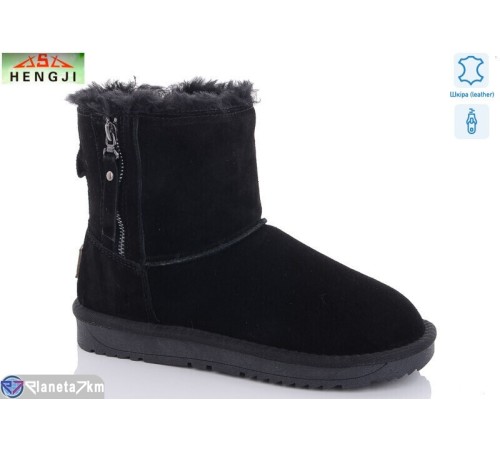 Уггі жіночі на зиму (6 пар р.36-41) чорний "HENGJI-ELENA" Уггі жіночі на зиму (6 пар р.36-41) чорний "HENGJI-ELENA"