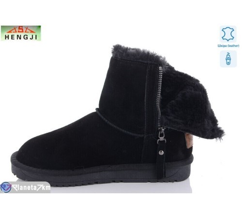 Уггі жіночі на зиму (6 пар р.36-41) чорний "HENGJI-ELENA" Уггі жіночі на зиму (6 пар р.36-41) чорний "HENGJI-ELENA"