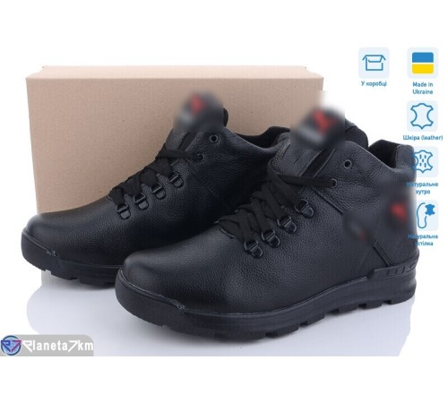 Черевики чоловічі на зиму (8 пар р.40-45) чорний  "DAMAR"