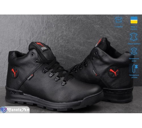 Черевики чоловічі на зиму (8 пар р.40-45) чорний  "DAMAR"