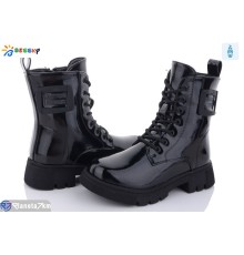 Черевики дитячі на зиму (8 пар р.32-37) чорний  "Bessky-Kellaifeng"