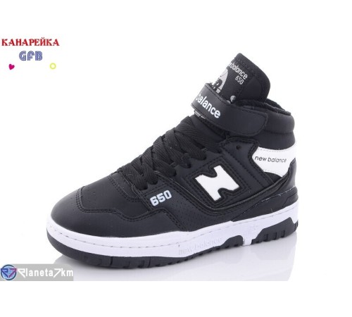 Дитячі кросівки на зиму (8 пар р.32-39) чорний "GFB-Канарейка" Дитячі кросівки на зиму (8 пар р.32-39) чорний "GFB-Канарейка"