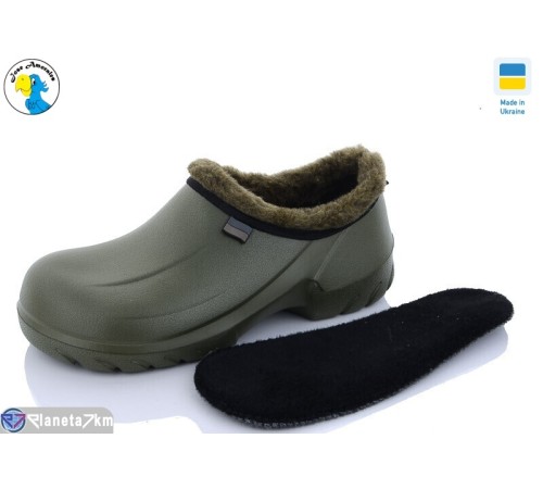 Калоші чоловічі на весну/осінь (8 пар р.41-46) зелений "Jose Amorales" Калоші чоловічі на весну/осінь (8 пар р.41-46) зелений "Jose Amorales"