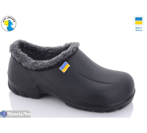 Калоші чоловічі на зиму (8 пар р.41-46) чорний  "Jose Amorales"