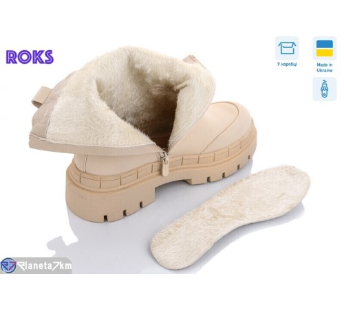 Черевики жіночі на весну/осінь (12 пар р.36-41) бежевий "Roks" Черевики жіночі на весну/осінь (12 пар р.36-41) бежевий "Roks"