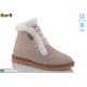 Черевики жіночі на зиму (3 пар р.36-40) бежевий  "Sharif"