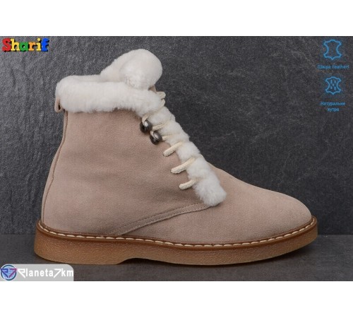 Черевики жіночі на зиму (3 пар р.36-40) бежевий  "Sharif"