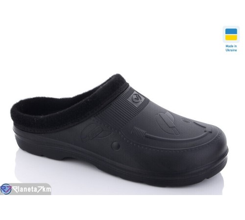 Тапки чоловічі на зиму (6 пар р.41-46) чорний  "LUCKY"