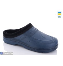 Тапки чоловічі на зиму (6 пар р.41-46) синій  "LUCKY"