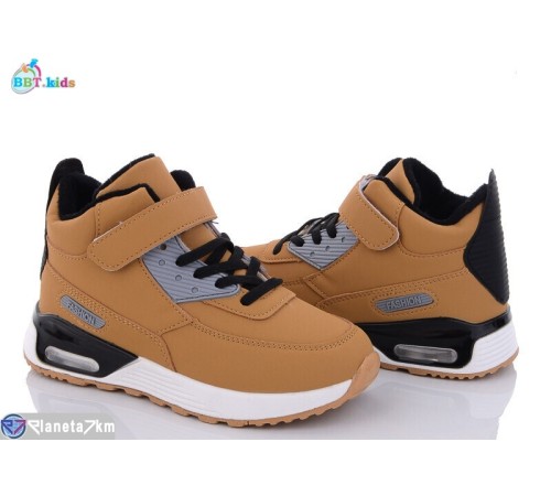 Черевики дитячі на зиму (8 пар р.32-37) camel  "BBT"