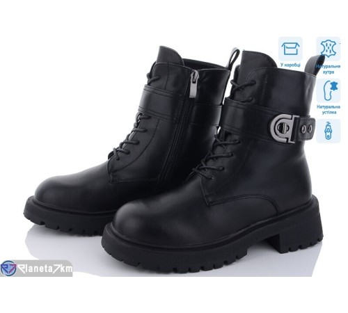 Черевики жіночі на зиму (8 пар р.36-41) чорний  "KULIBABA"