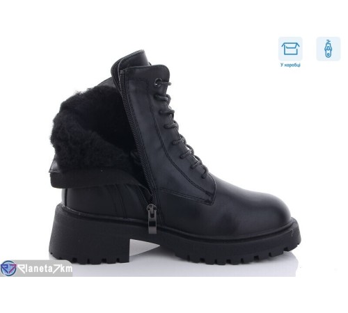 Черевики жіночі на зиму (8 пар р.36-41) чорний  "KULIBABA"