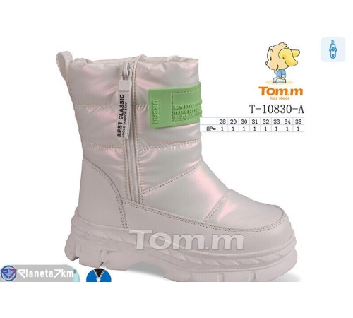 Дутики дитячі на зиму (8 пар р.28-35) бежевий "TOMMY" Дутики дитячі на зиму (8 пар р.28-35) бежевий "TOMMY"