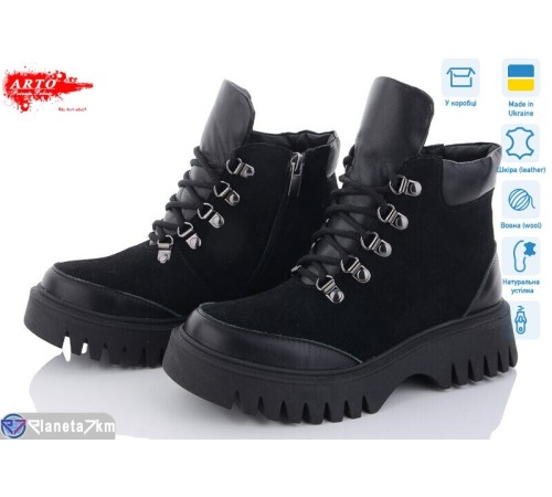 Черевики жіночі на зиму (6 пар р.36-40) чорний  "ARTO"