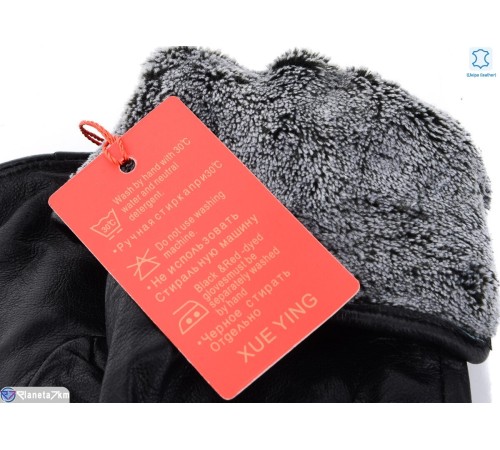 Рукавички жіночі на зиму (10 шт. р.сетка 6,5-8,5) чорний  "RUBIBAS"