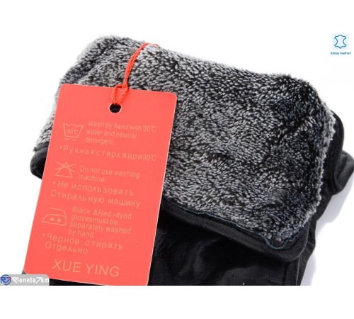 Рукавички жіночі на зиму (10 шт. р.сетка 6,5-8,5) чорний  "RUBIBAS"