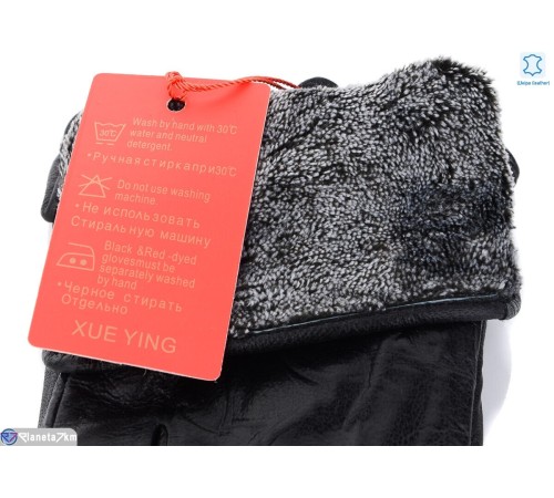 Рукавички жіночі на зиму (10 шт. р.сетка 6,5-8,5) чорний  "RUBIBAS"