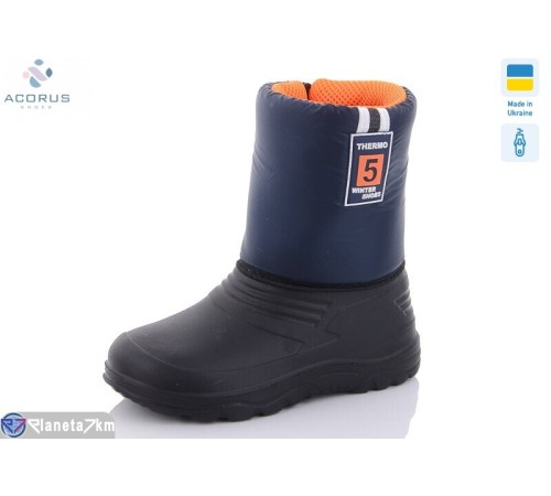 Дитячі чоботи з піни на зиму (8 пар р.28-37) синій  "Acorus"