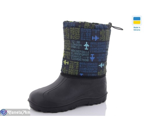 Дитячі чоботи з піни на зиму (8 пар р.30-37) чорний  "KaPira"